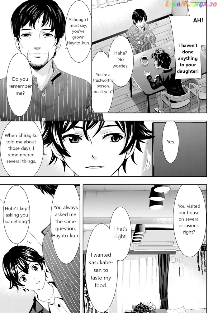 Megami no Cafe Terrace Chapter 104 image 03_optimized